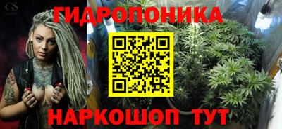 кокаин перу Каменск-Шахтинский