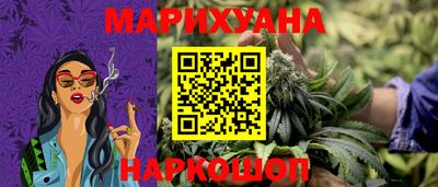 spice Сланцы