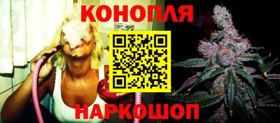 альфа пвп VHQ Славянск-на-Кубани