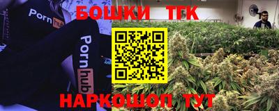 амф Каменск-Уральский